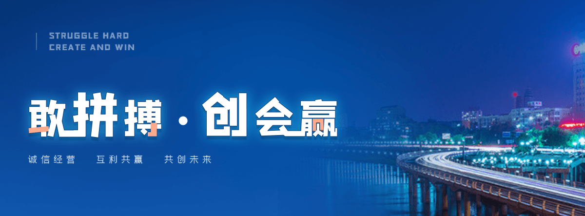 闽清玻璃温室大棚工厂